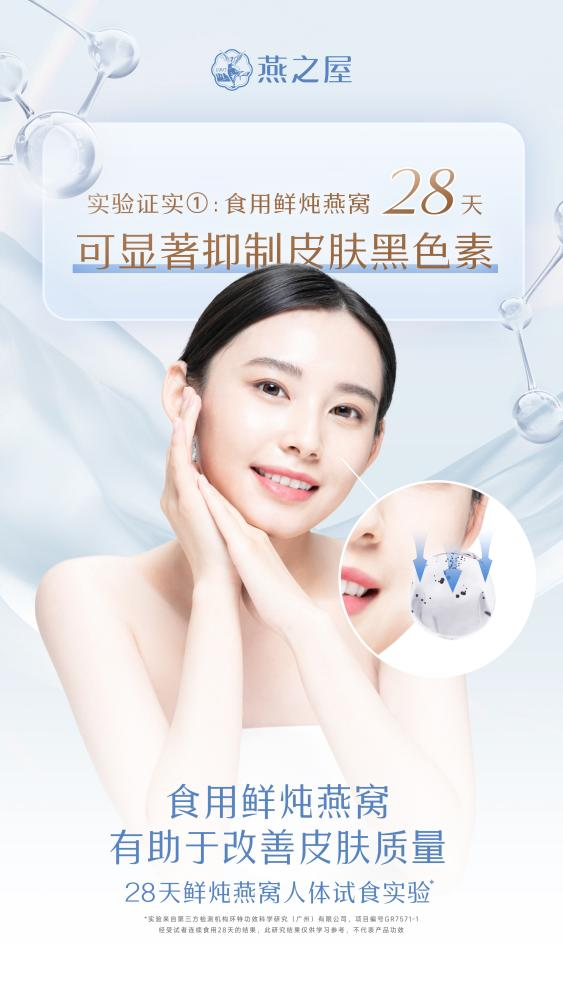 JDB电子(中国区)·官方网站