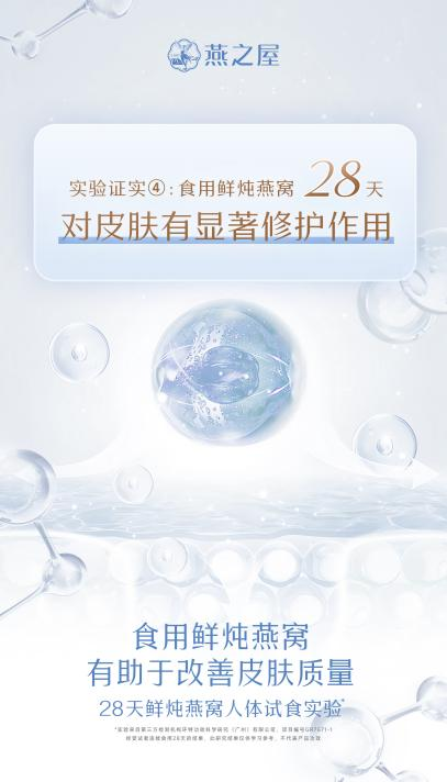 JDB电子(中国区)·官方网站