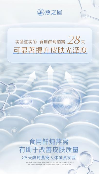 JDB电子(中国区)·官方网站