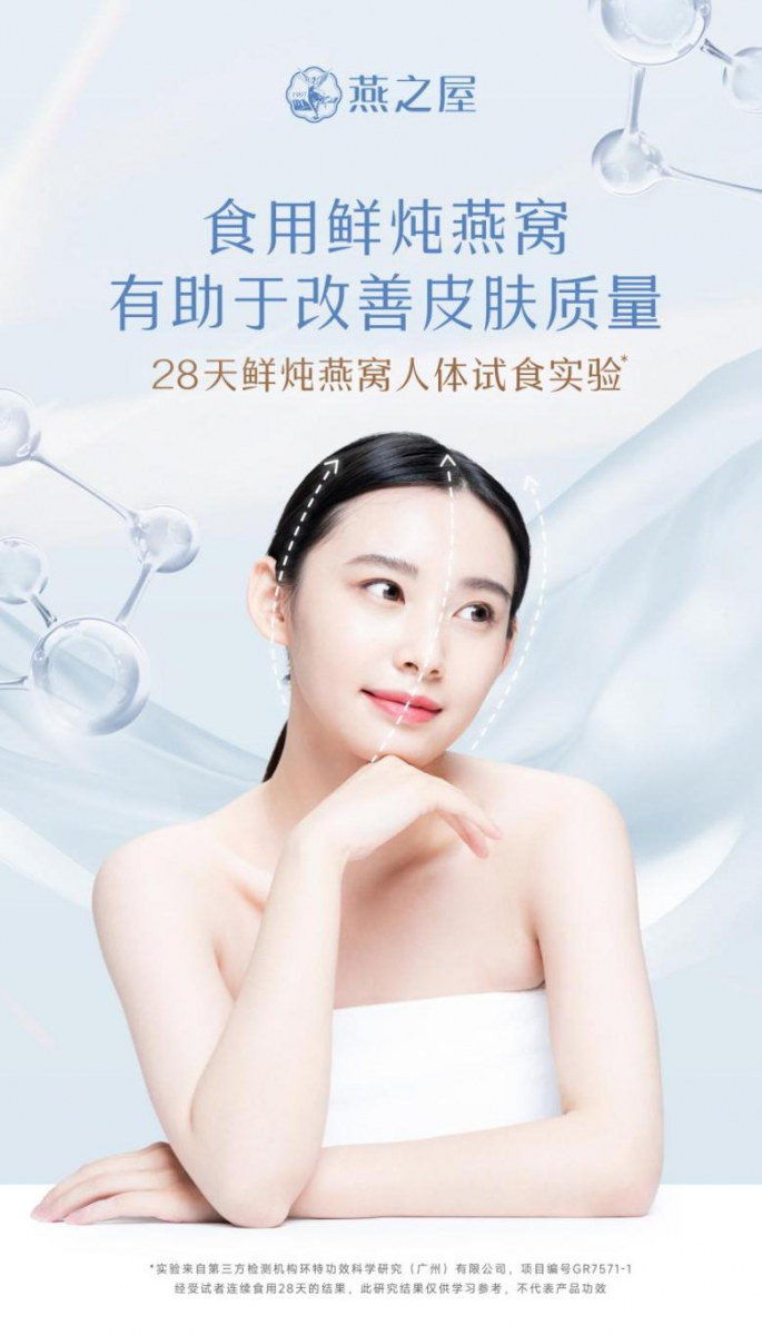 JDB电子(中国区)·官方网站