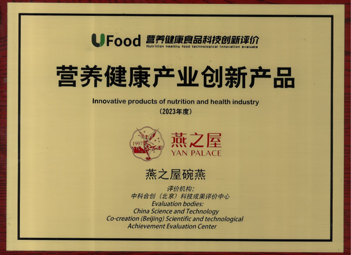 JDB电子(中国区)·官方网站