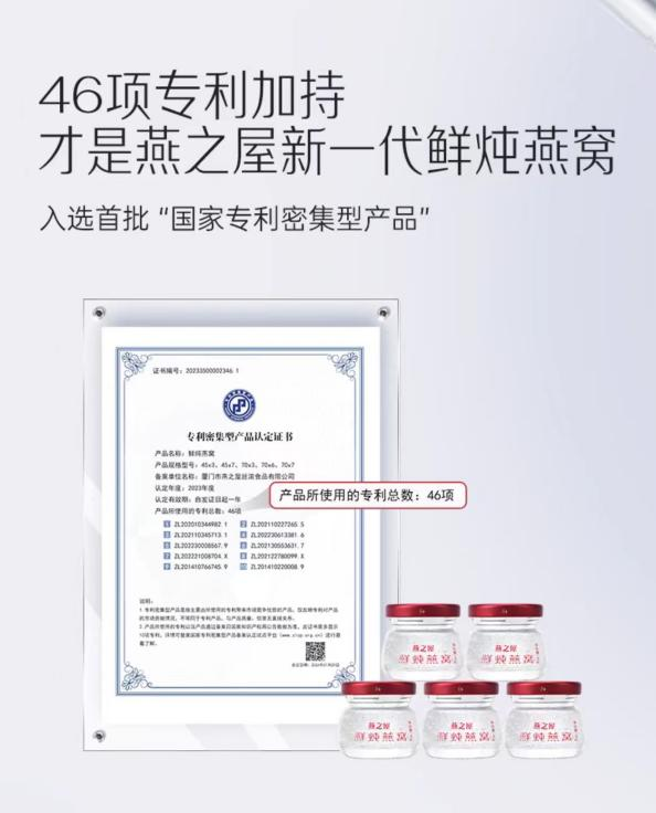 JDB电子(中国区)·官方网站