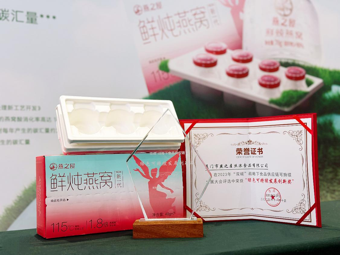 JDB电子(中国区)·官方网站