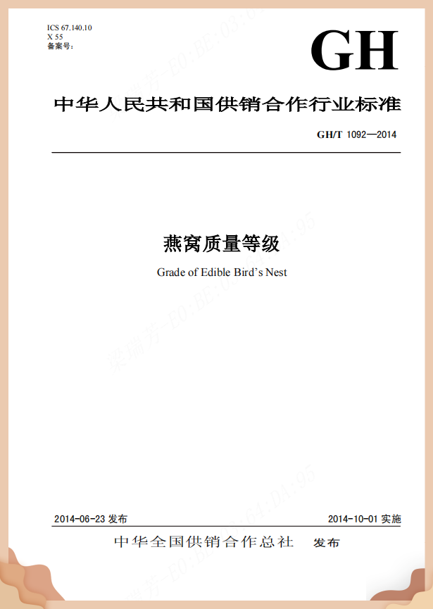 JDB电子(中国区)·官方网站