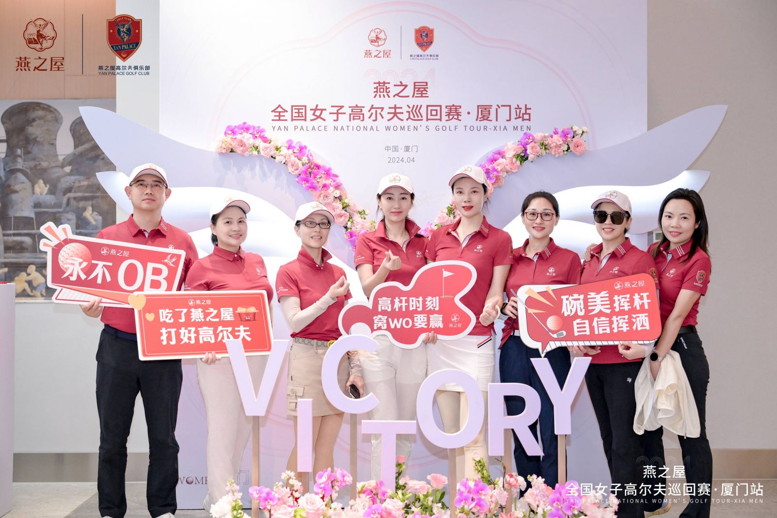 JDB电子(中国区)·官方网站