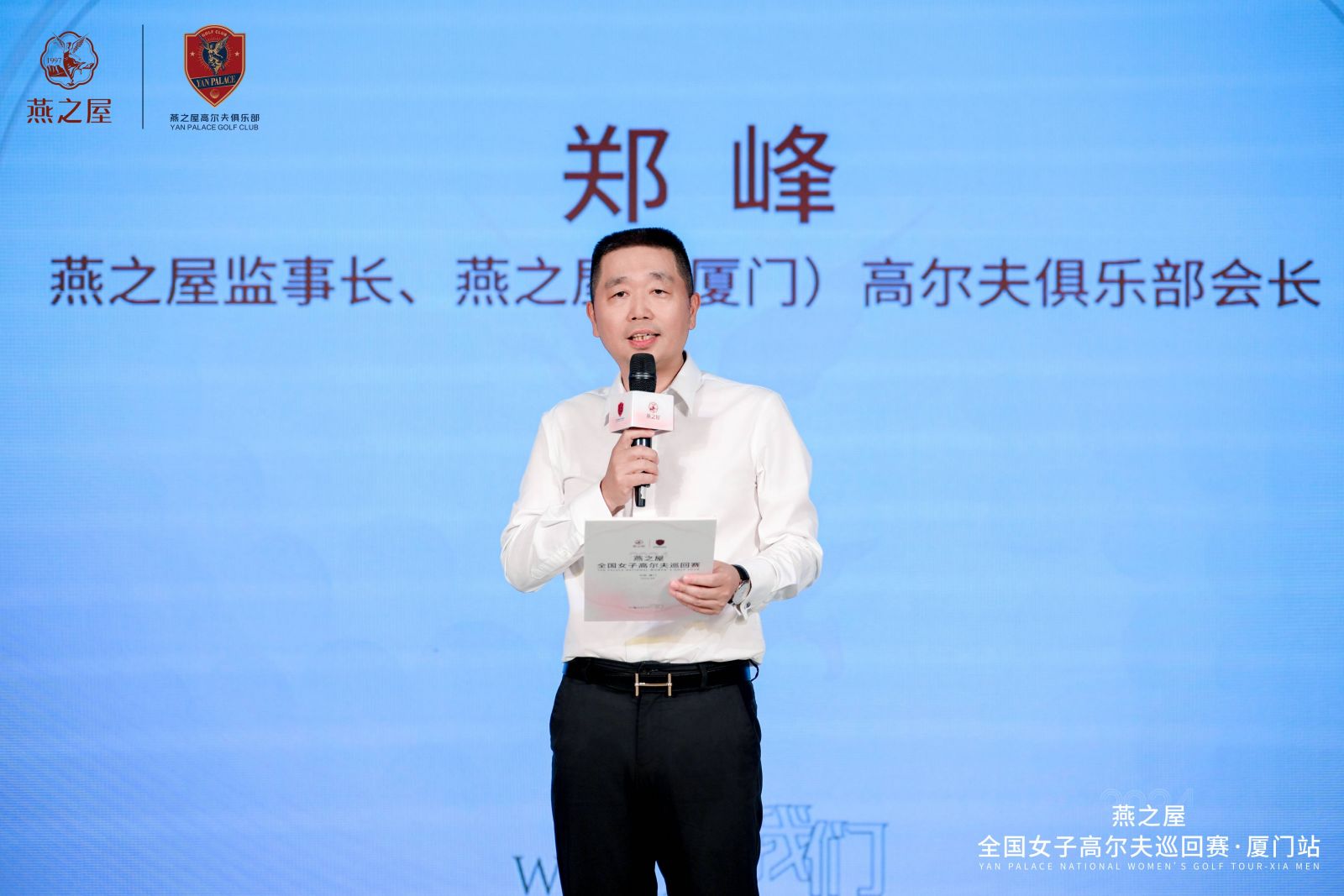 JDB电子(中国区)·官方网站