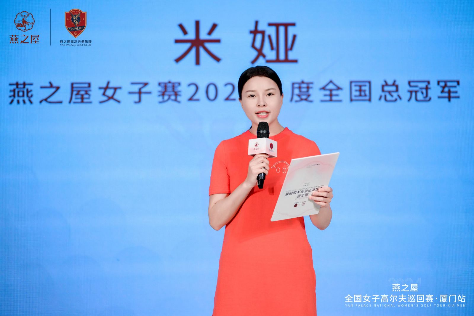 JDB电子(中国区)·官方网站