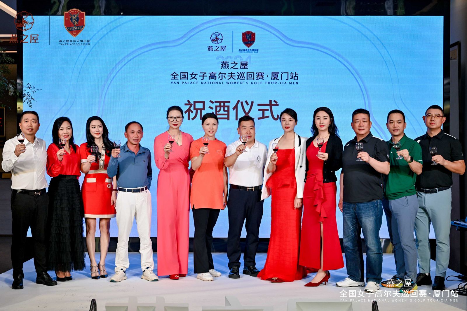 JDB电子(中国区)·官方网站