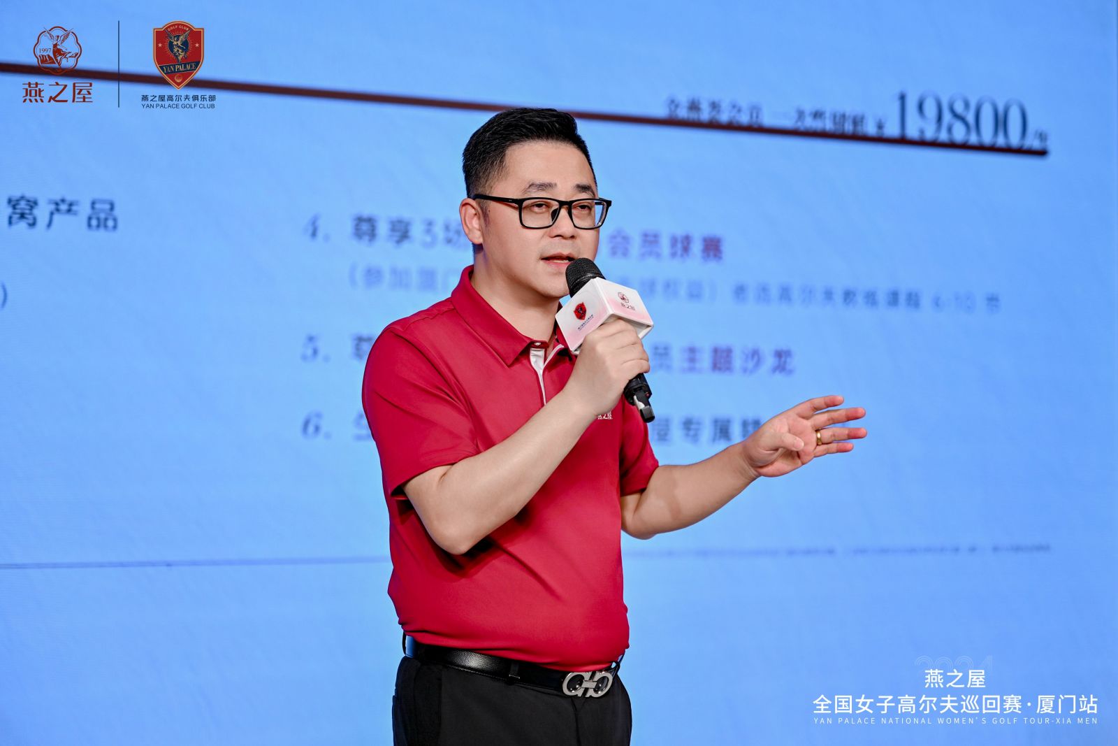 JDB电子(中国区)·官方网站