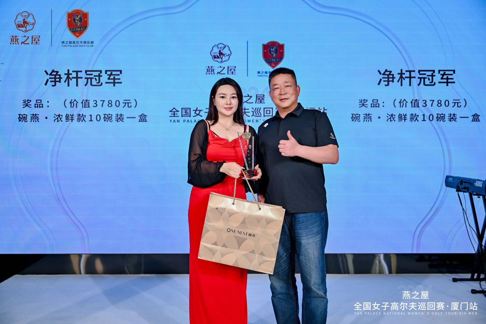 JDB电子(中国区)·官方网站