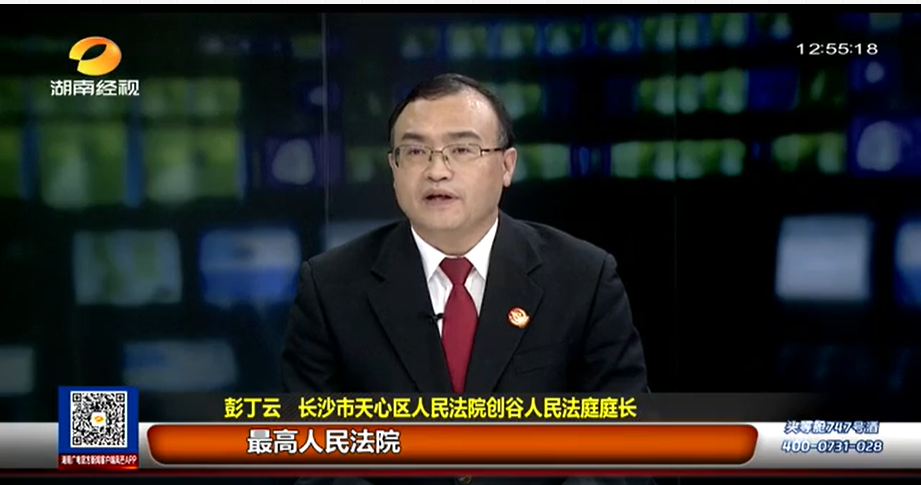 JDB电子(中国区)·官方网站
