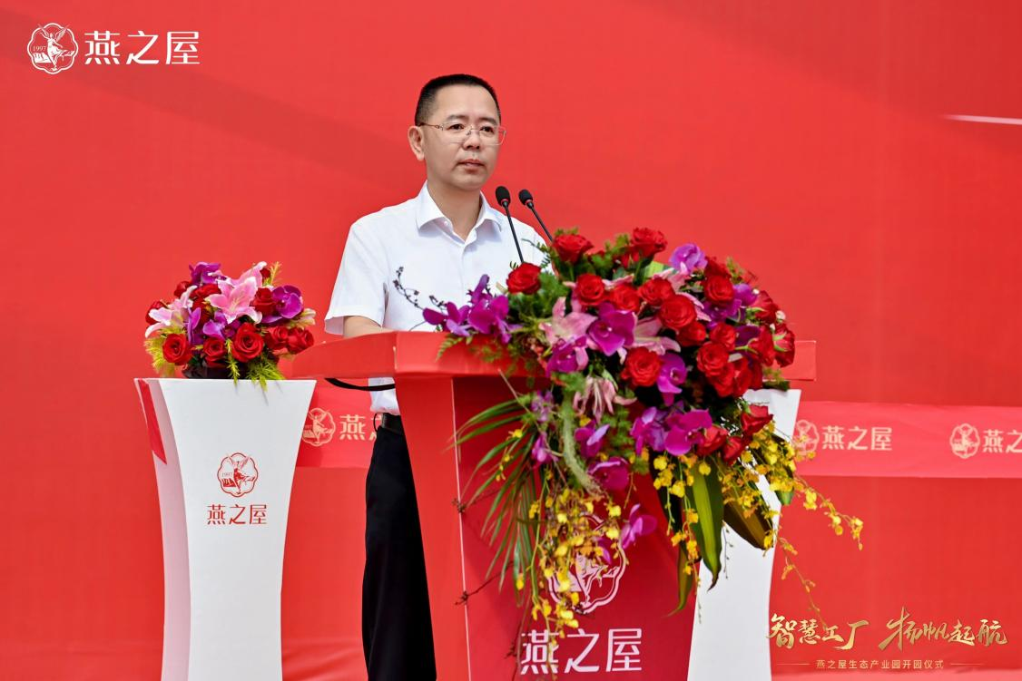 JDB电子(中国区)·官方网站