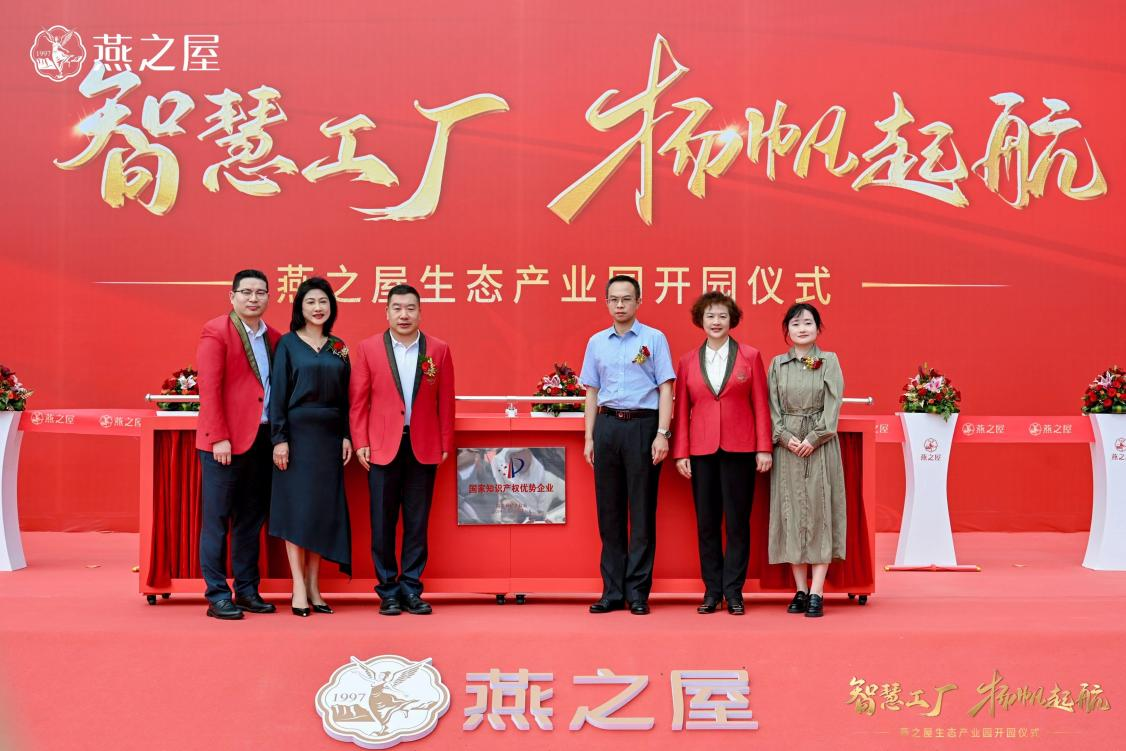 JDB电子(中国区)·官方网站