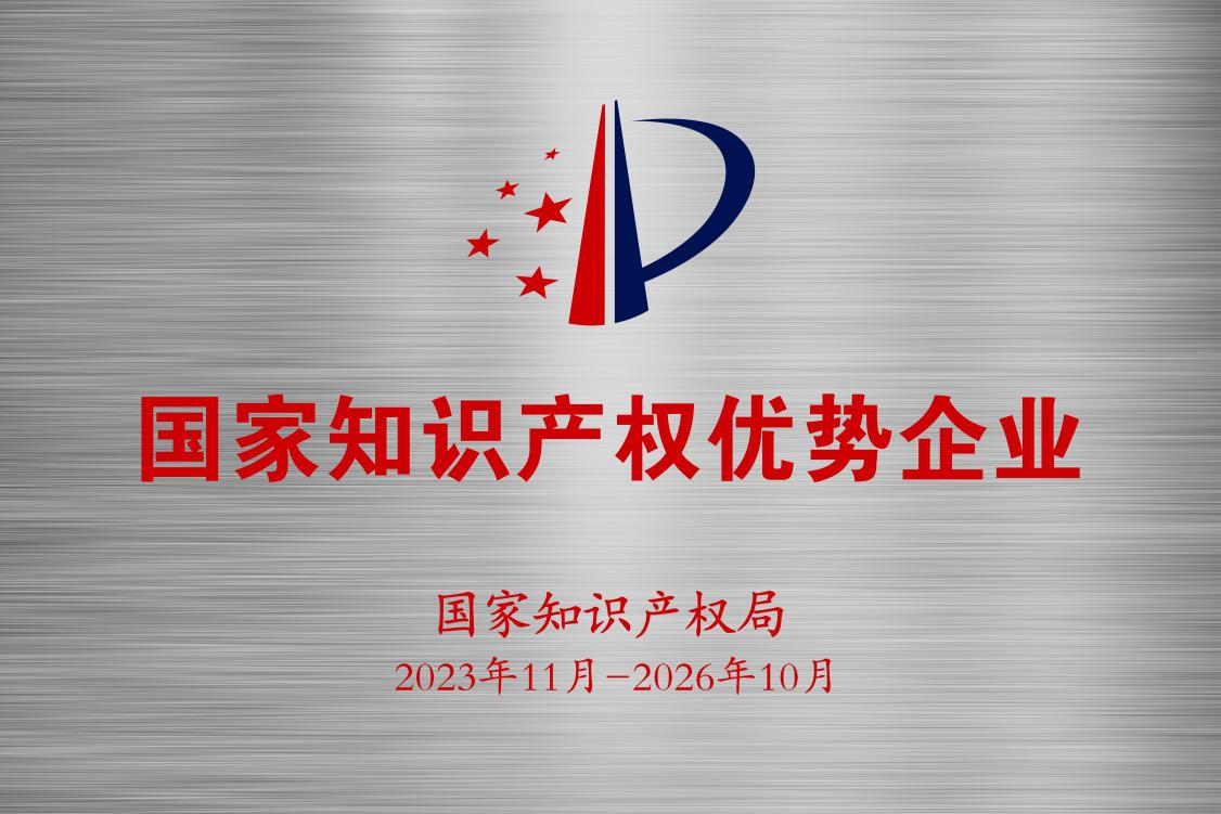 JDB电子(中国区)·官方网站