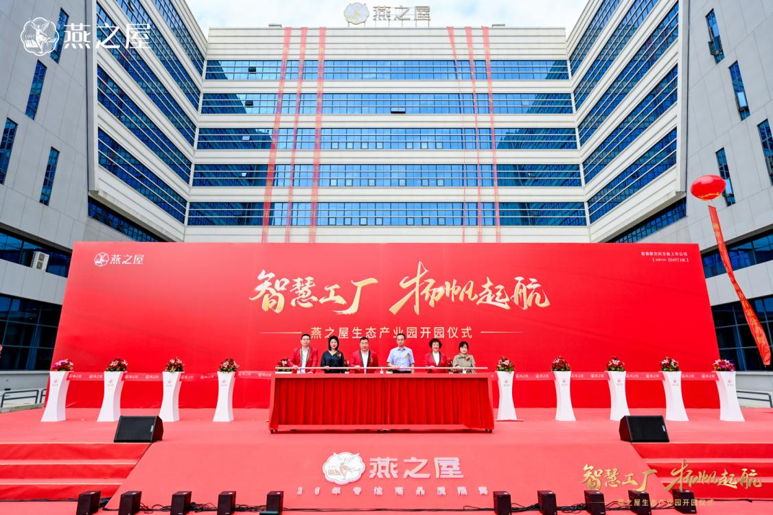 JDB电子(中国区)·官方网站