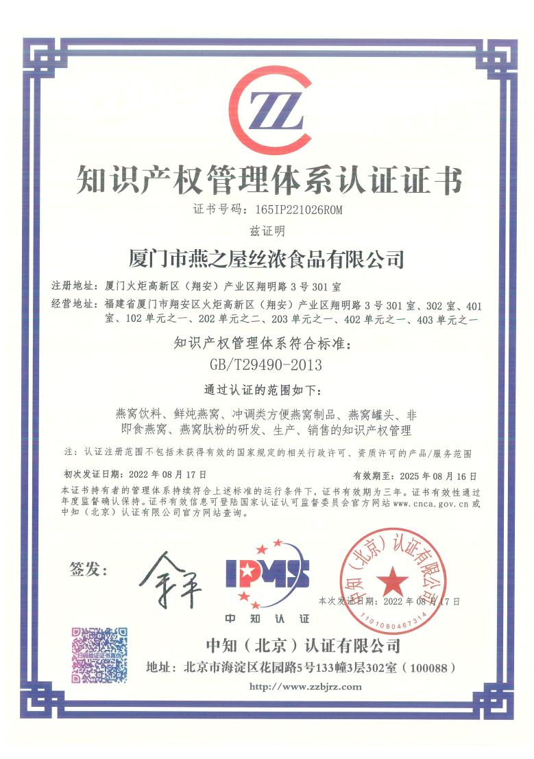 JDB电子(中国区)·官方网站