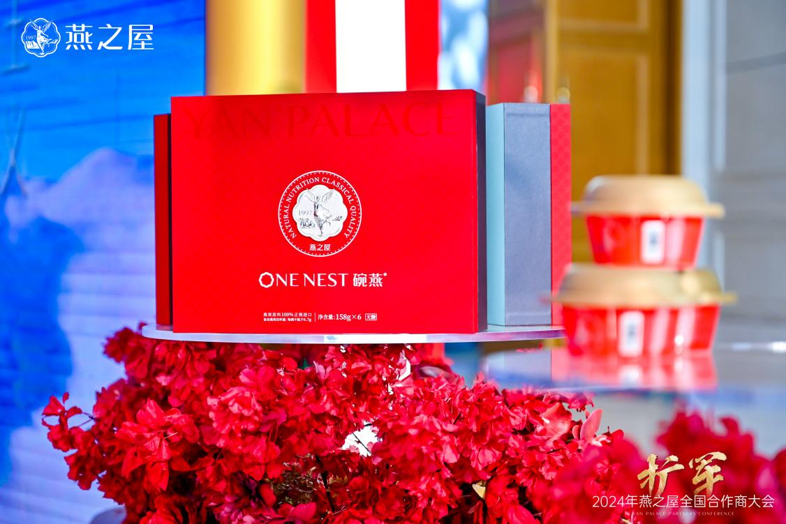 JDB电子(中国区)·官方网站