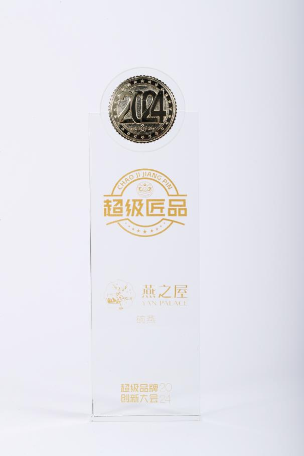 JDB电子(中国区)·官方网站