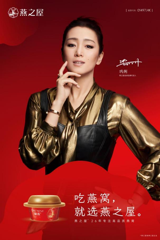 JDB电子(中国区)·官方网站