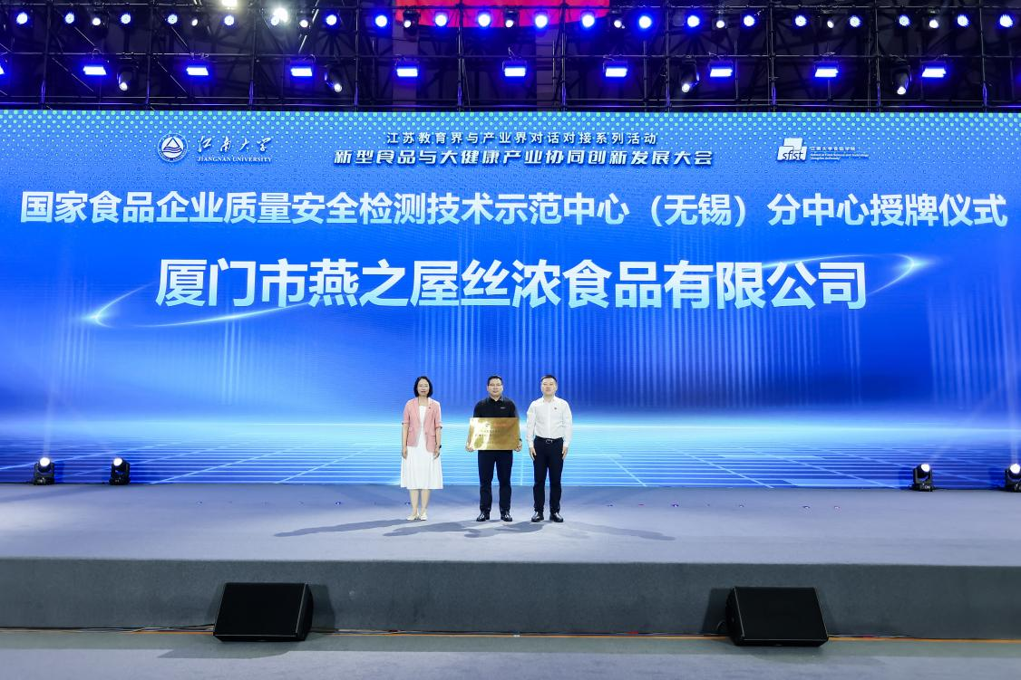 JDB电子(中国区)·官方网站