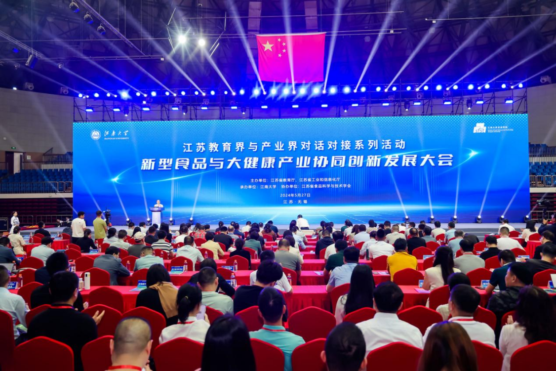 JDB电子(中国区)·官方网站