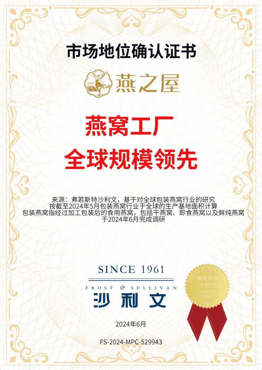 JDB电子(中国区)·官方网站