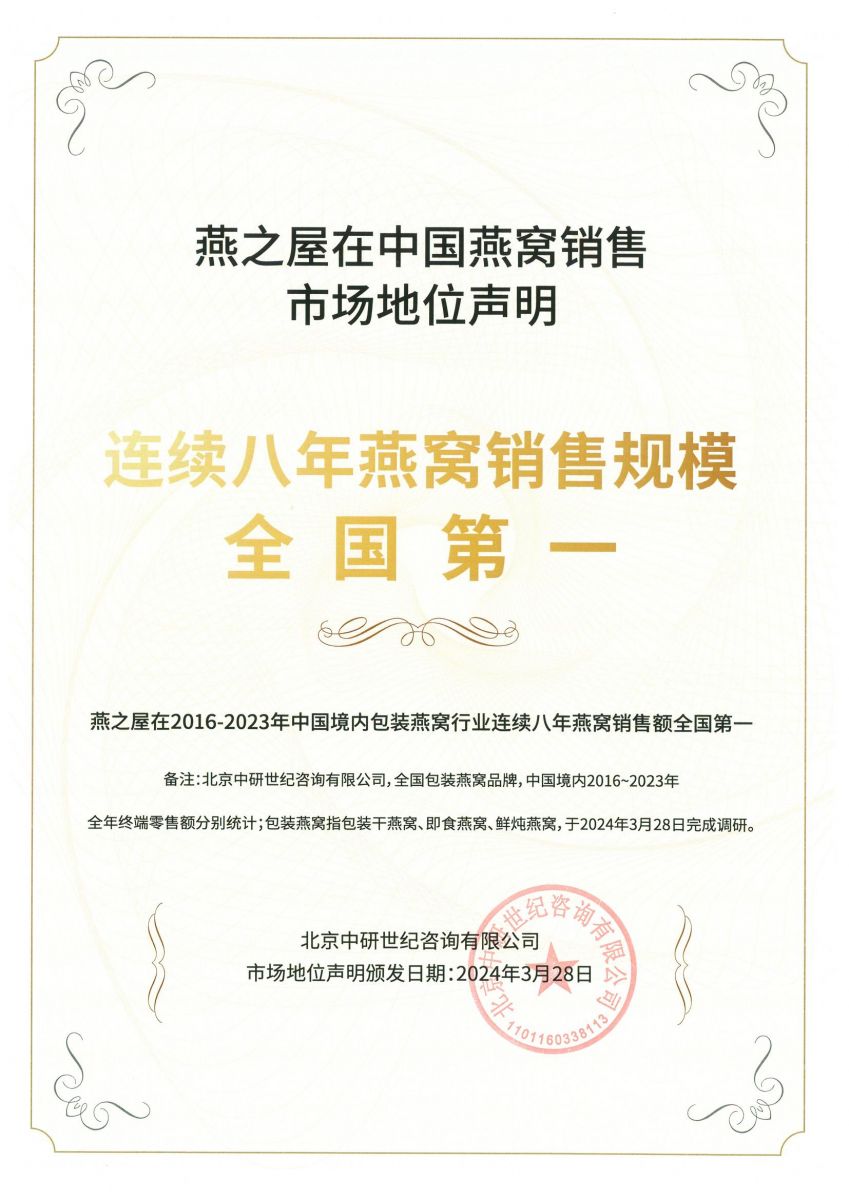 JDB电子(中国区)·官方网站