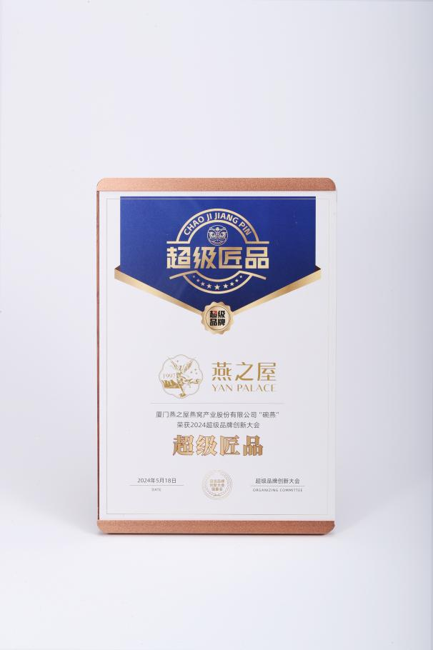 JDB电子(中国区)·官方网站