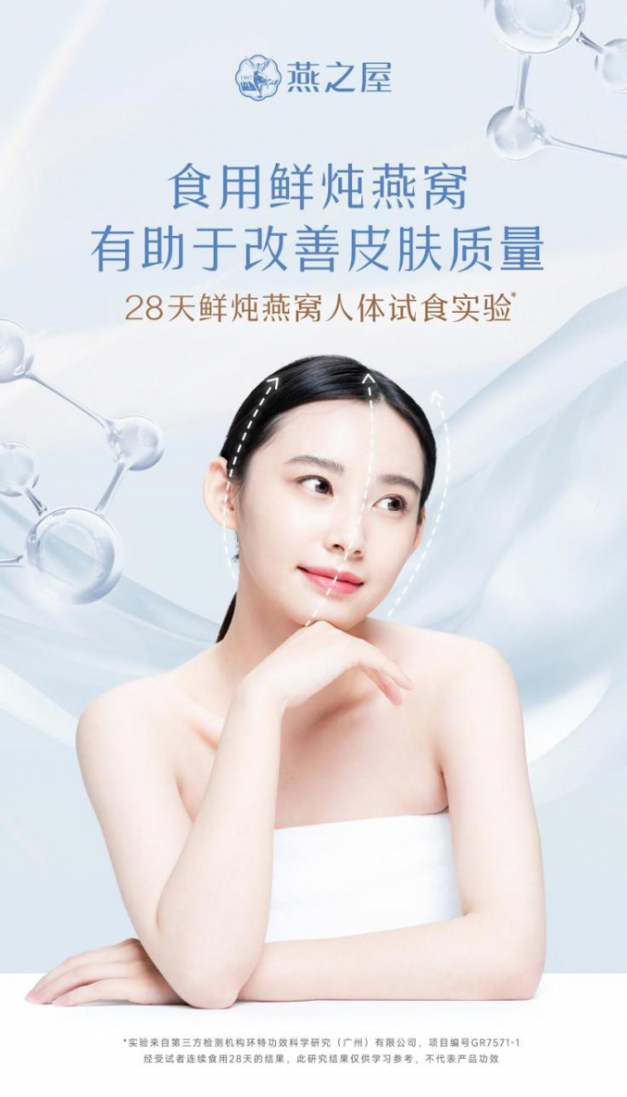 JDB电子(中国区)·官方网站