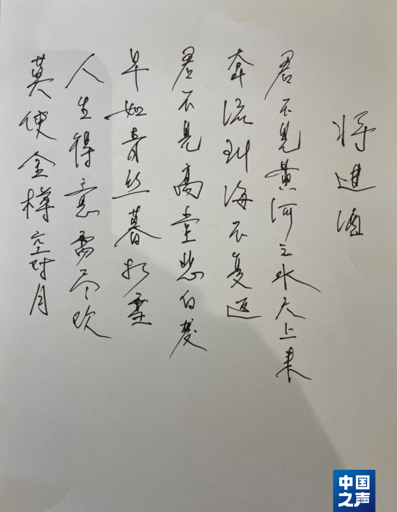 JDB电子(中国区)·官方网站