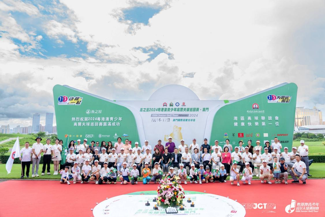 JDB电子(中国区)·官方网站
