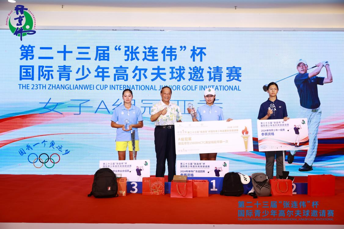 JDB电子(中国区)·官方网站