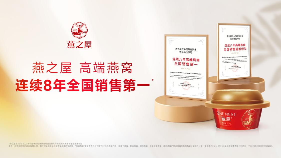 JDB电子(中国区)·官方网站