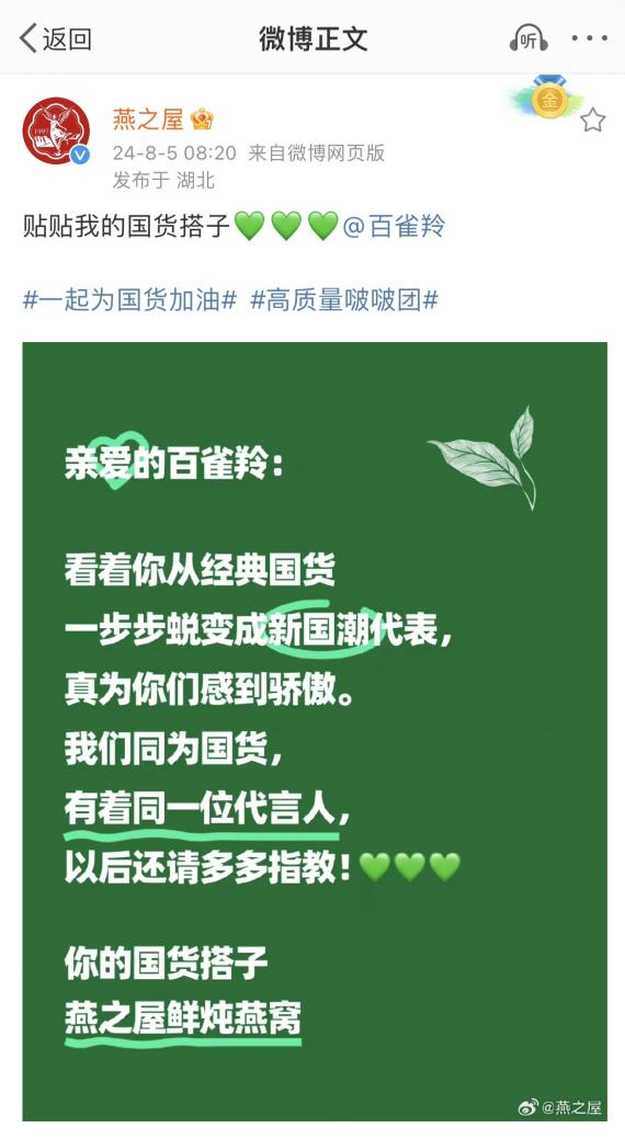 JDB电子(中国区)·官方网站