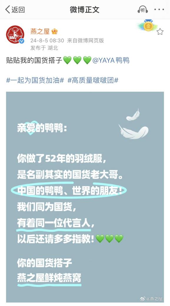 JDB电子(中国区)·官方网站