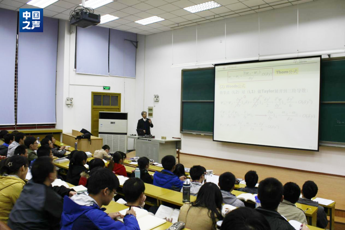 JDB电子(中国区)·官方网站