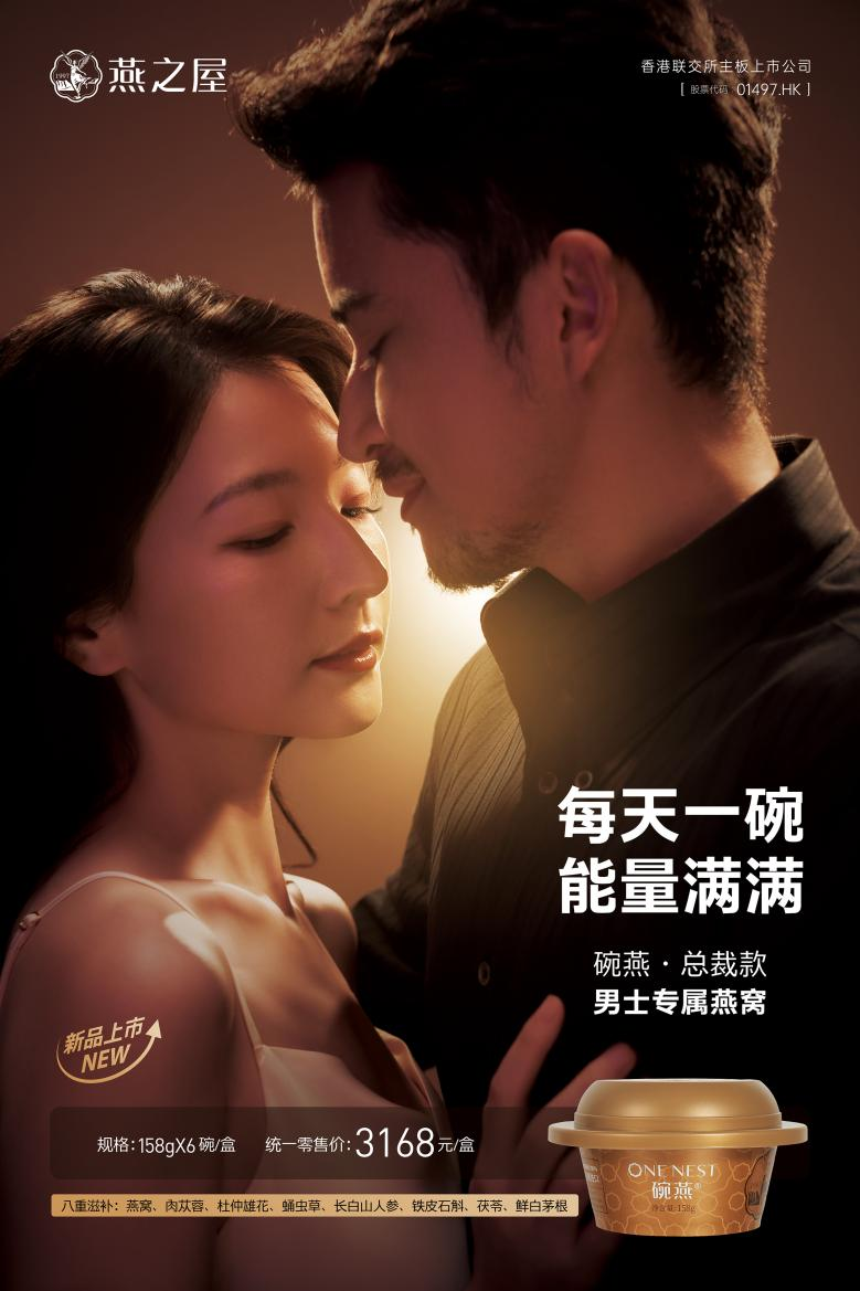 JDB电子(中国区)·官方网站