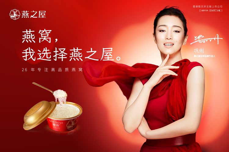 JDB电子(中国区)·官方网站
