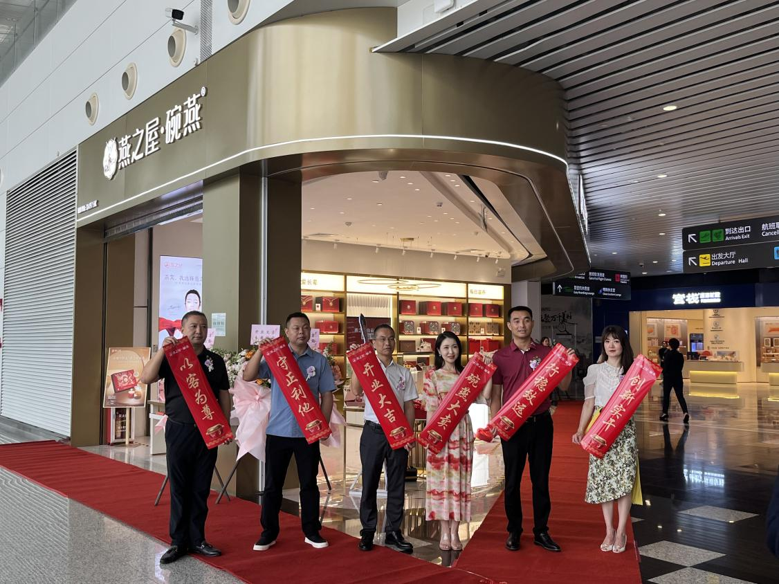 JDB电子(中国区)·官方网站