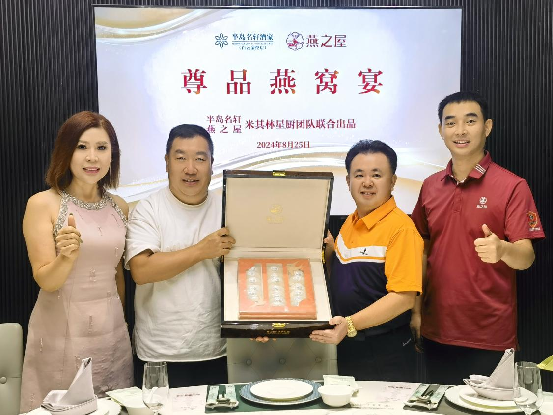 JDB电子(中国区)·官方网站