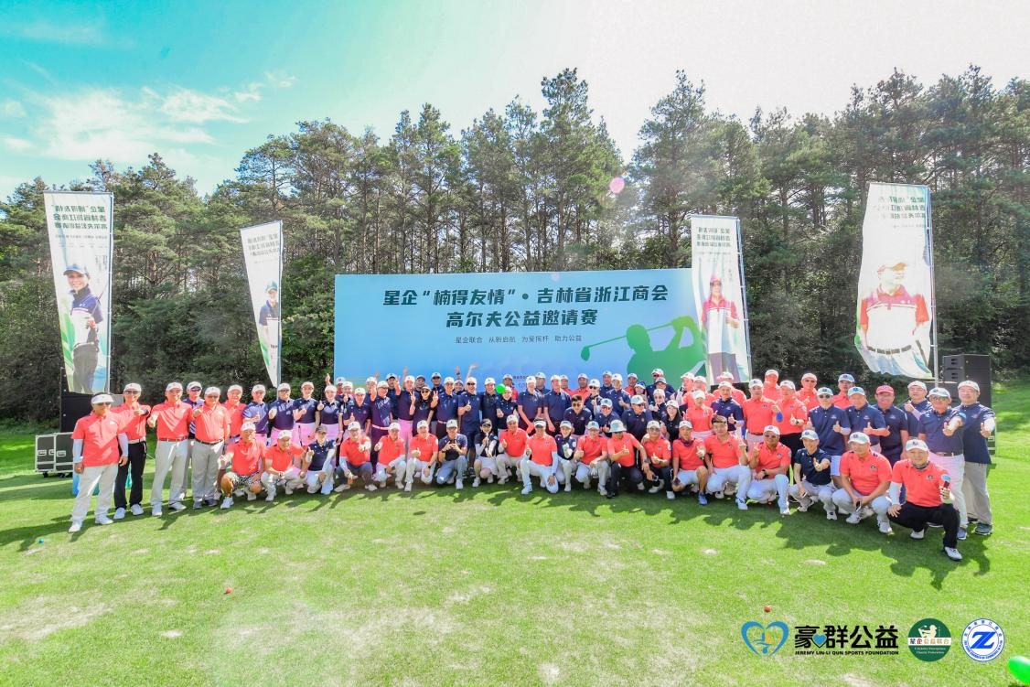 JDB电子(中国区)·官方网站