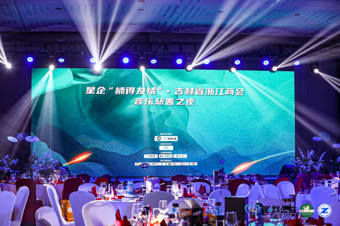 JDB电子(中国区)·官方网站