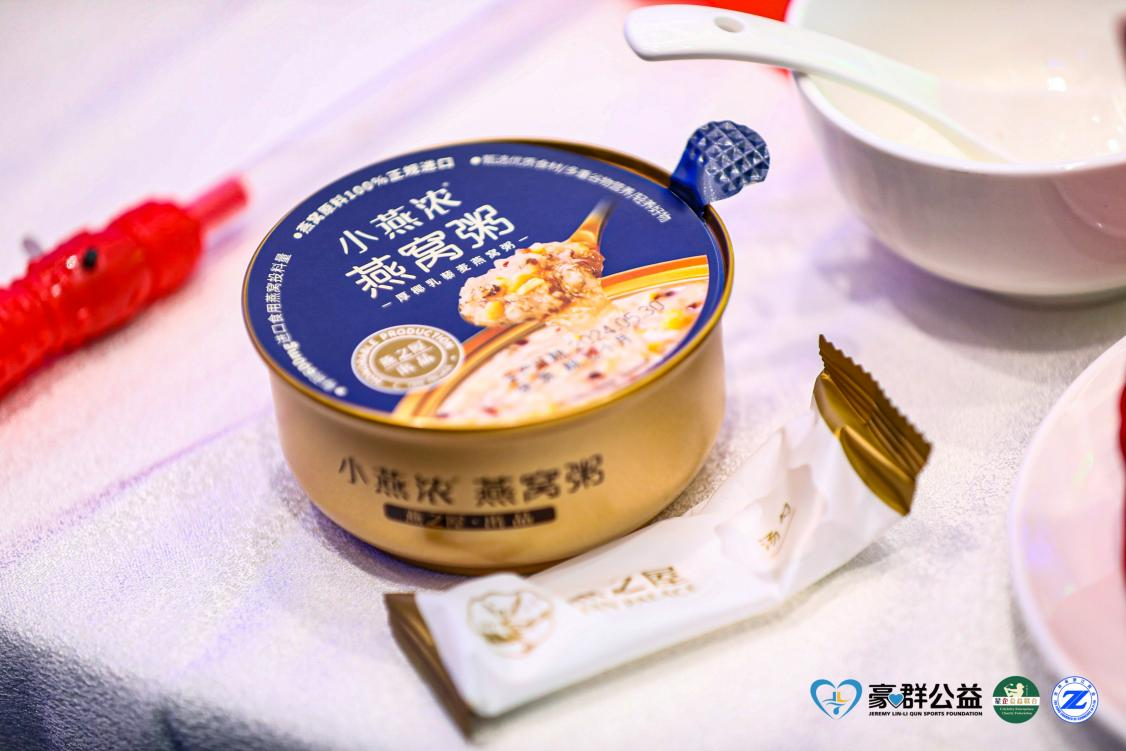 JDB电子(中国区)·官方网站