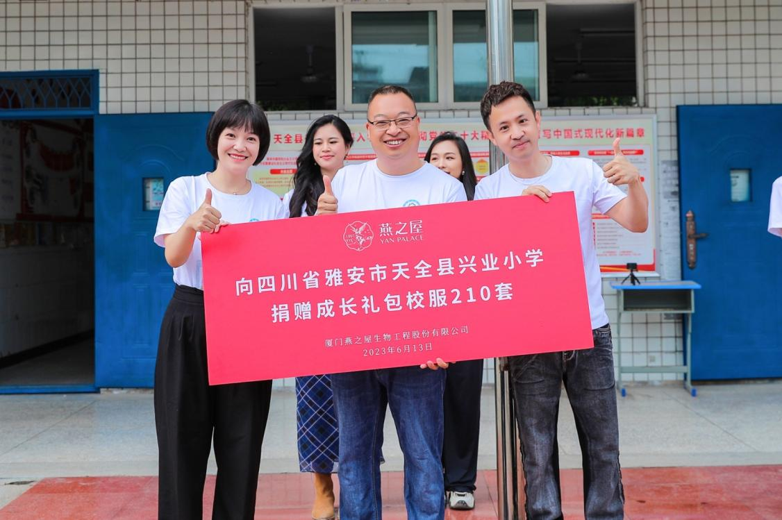 JDB电子(中国区)·官方网站