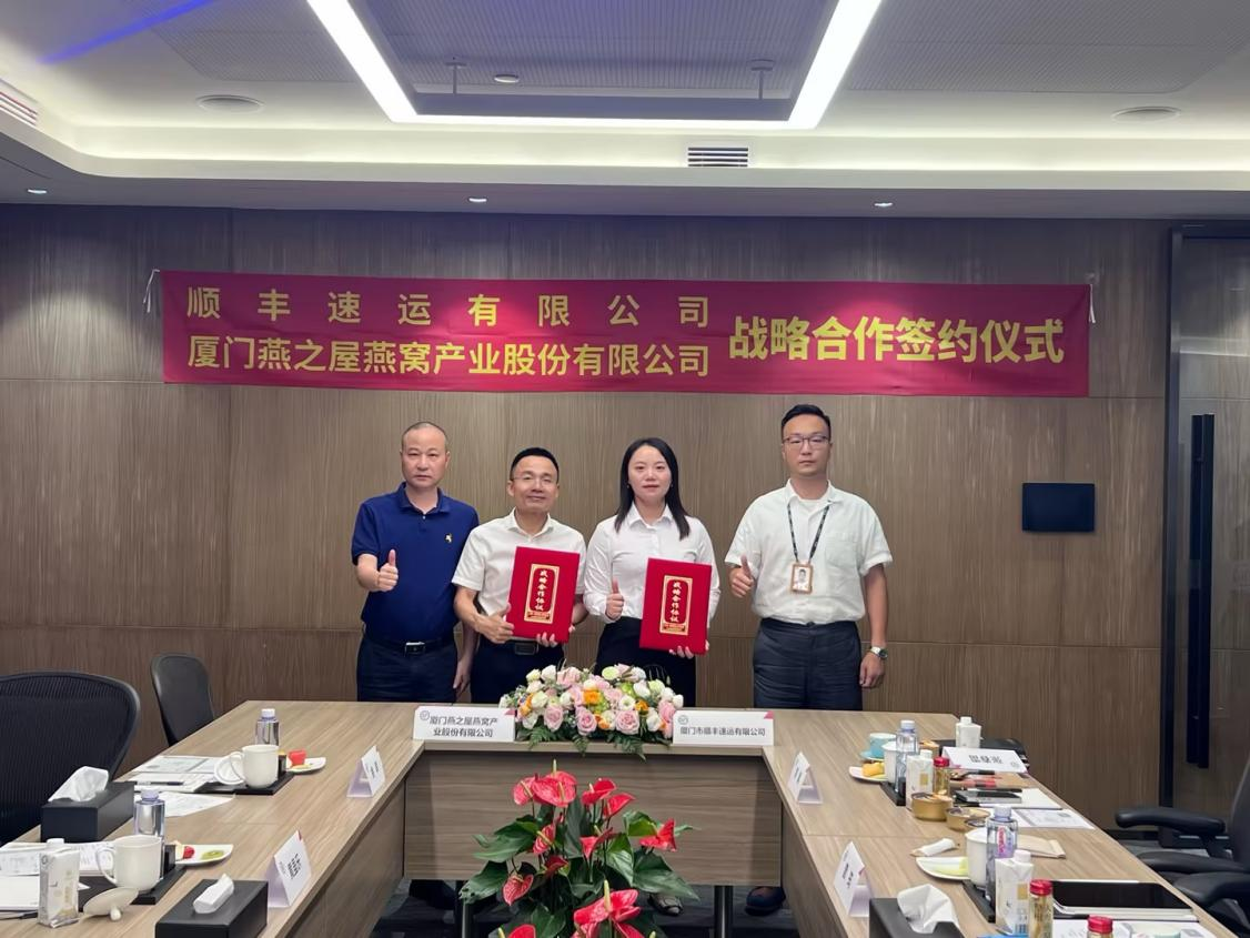 JDB电子(中国区)·官方网站