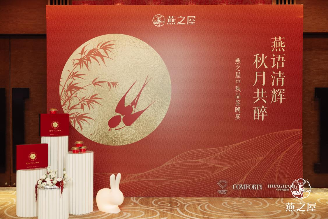JDB电子(中国区)·官方网站