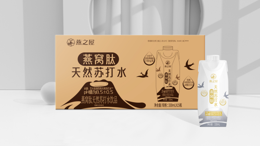 JDB电子(中国区)·官方网站