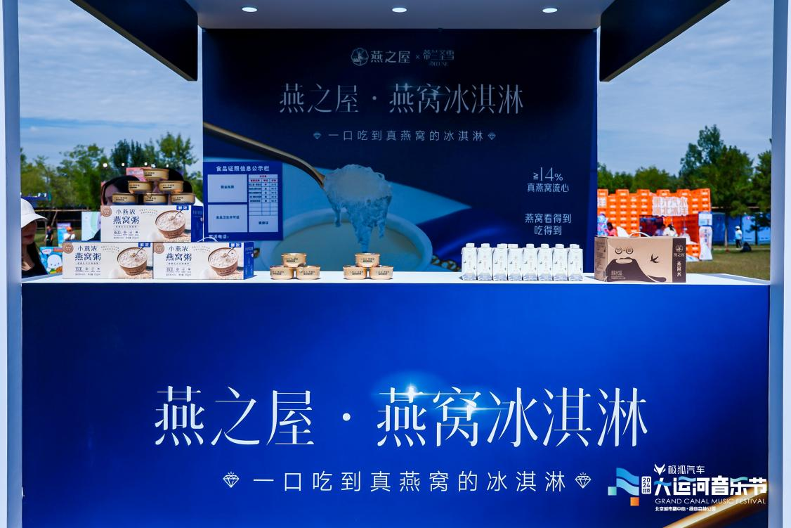 JDB电子(中国区)·官方网站