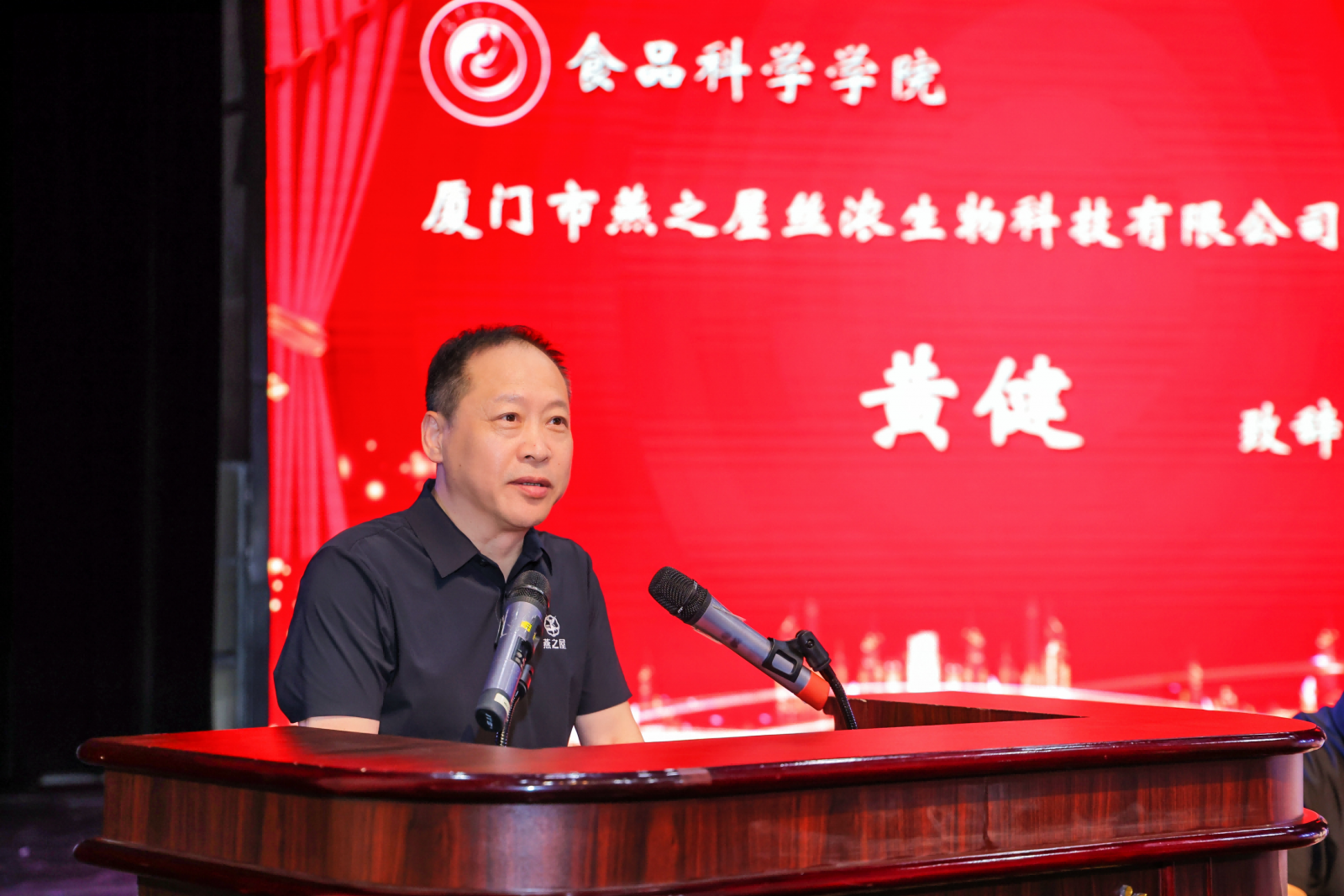 JDB电子(中国区)·官方网站