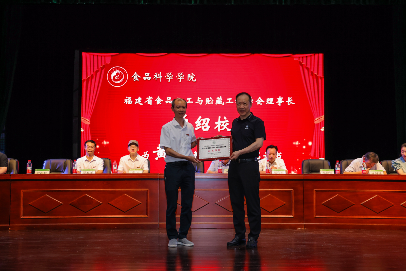 JDB电子(中国区)·官方网站